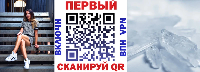 купить наркоту  OMG   АМФ Розовый  Сертолово 