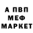 APVP СК КРИС Pyke