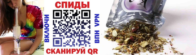 купить закладку  Сертолово  БУТИРАТ 99% 
