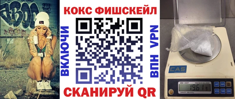 Кокаин 98%  Сертолово 