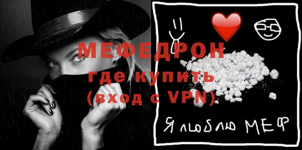 дмт Нефтекумск