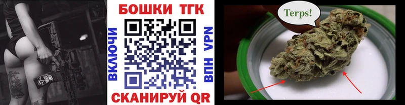 это формула  купить наркоту  МЕГА ссылка  Сертолово  Конопля конопля 